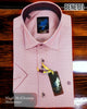 Benetti LUKE Design Tab Collar Short Sleeve Shirt - Hugh McElvanna Menswear