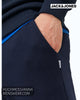 Jack & Jones JPSTGORDON Bradley Sweatpants - Hugh McElvanna Menswear