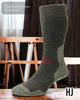 ProTrek Walking Socks - HJ702 - Hugh McElvanna Menswear